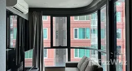 ยูนิตที่เหลืออยู่ในโครงการ คิว ชิดลม-เพชรบุรี