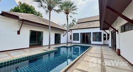 ยูนิตที่เหลืออยู่ในโครงการ ลาวัลเล่ 