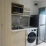 Studio Apartment for sale at Elio Del Ray, Bang Chak