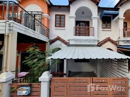 ขายวิลล่า 2 ห้องนอน ในโครงการ หมู่บ้านรัตนาวลัย, ดอนเมือง, ดอนเมือง, กรุงเทพมหานคร