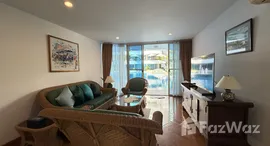 ยูนิตที่เหลืออยู่ในโครงการ บ้านชายทะเล หัวหิน