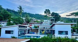 ยูนิตมือสองและให้เช่า