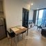 1 Bedroom Condo for rent at One 9 Five Asoke - Rama 9, Huai Khwang