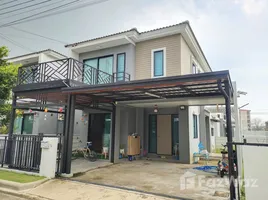 3 chambre Maison à vendre à Areeya Como Wongwaen-Ratchaphruek., Lahan