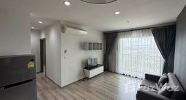 Available Units at The Base Height Mittraparp Khonkaen