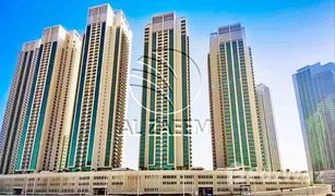 Studio Apartment for sale in Marina Square, Abu Dhabi Al Maha Tower