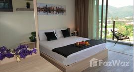 Available Units at Oceana Kamala