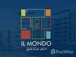 2 спален Квартира на продажу в il Mondo, New Capital Compounds, New Capital City, Cairo
