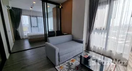 ยูนิตที่เหลืออยู่ในโครงการ โมดิซ สุขุมวิท 50