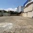  Land for sale in San Jose San Jose, San Jose, San Jose
