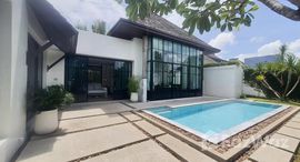 Mono Luxury Villa Pasakで利用可能なユニット