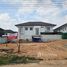  Земельный участок на продажу в Nusasiri Rama 9-Wongwaen, Saphan Sung, Сапхан Сунг