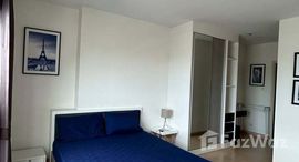 ยูนิตที่เหลืออยู่ในโครงการ Supalai Loft @Talat Phlu Station