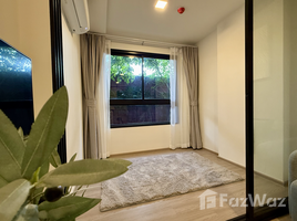 在THE BASE Bukit租赁的1 卧室 公寓, Wichit