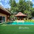 3 Habitación Villa en venta en Ko Kaeo, Phuket Town, Ko Kaeo