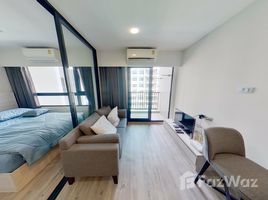 1 Habitación Departamento en venta en Dusit D2 Residences, Nong Kae