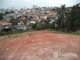  Terreno (Parcela) en venta en São Paulo, Pesquisar, Bertioga, São Paulo