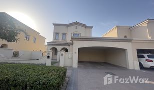 3 Bedrooms Villa for sale in , Dubai Lila
