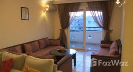 Доступные квартиры в Vente appt meublé à Mohammedia