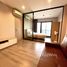 1 Bedroom Condo for sale at The Politan Rive, Bang Kraso, Mueang Nonthaburi, Nonthaburi