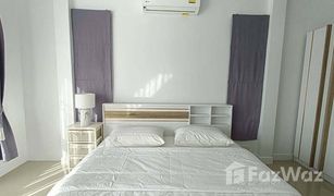 3 Bedrooms House for sale in Ko Kaeo, Phuket Supalai Lagoon Phuket