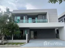 บ้านเดี่ยว 4 ห้องนอน ให้เช่า ในโครงการ เซ็นโทร บางนา กม.7, บางแก้ว, บางพลี, สมุทรปราการ