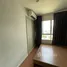 在Lumpini Park Rattanathibet-Ngamwongwan出售的1 卧室 公寓, Bang Kraso, 孟, 暖武里, 泰国