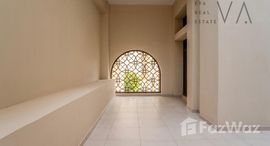 Available Units at Lamtara @ Madinat Jumeirah Living