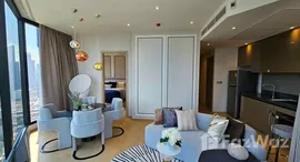 ยูนิตที่เหลืออยู่ในโครงการ Ashton Asoke - Rama 9