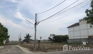 N/A Land for sale in Bang Mueang, Samut Prakan Phanason City