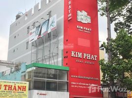 Studio Nhà mặt tiền for sale in Phú Nhuận, TP.Hồ Chí Minh, Phường 9, Phú Nhuận