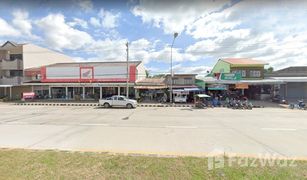 N/A Grundstück zu verkaufen in Nong Waeng, Buri Ram 