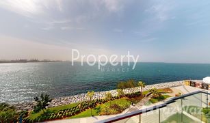 4 chambres Appartement a vendre à Bluewaters Residences, Dubai Apartment Building 1