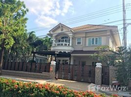 3 Bedrooms House for sale in Prawet, Bangkok Baan Patra On nuch-Wongwan