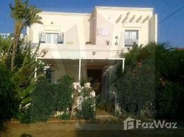 4 chambre Villa for sale in Doukkala Abda, Maroc, Gzoula, Safi, Doukkala Abda, Maroc