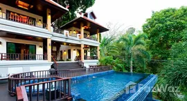 ยูนิตมือสองและให้เช่า