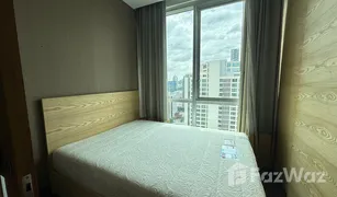 曼谷 Thung Wat Don Sky Villas Sathorn 2 卧室 公寓 售 