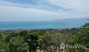 N/A Grundstück zu verkaufen in Maenam, Koh Samui 