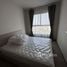 1 chambre Condominium à louer à , Phra Khanong Nuea, Watthana, Bangkok