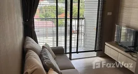 ยูนิตที่เหลืออยู่ในโครงการ คลาส สีลม คอนโด