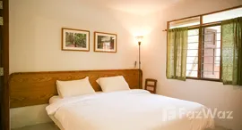 ยูนิตมือสองและให้เช่า