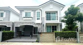 ยูนิตที่เหลืออยู่ในโครงการ โกลเด้น นีโอ สุขุมวิท ลาซาล