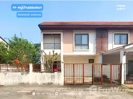 ขายทาวน์เฮ้าส์ 3 ห้องนอน ในโครงการ บ้านออมธนา บางบัวทอง-ไทรน้อย, ไทรน้อย