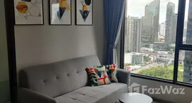 Verfügbare Objekte im Life Asoke