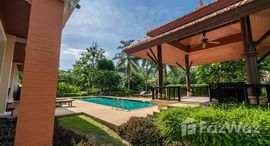 ยูนิตที่เหลืออยู่ในโครงการ ลากูน่า โฮมส์