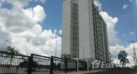 Доступные квартиры в Valinhos