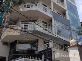 Estudio Casa en venta en District 11, Ho Chi Minh City, Ward 11, District 11