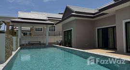 ยูนิตที่เหลืออยู่ในโครงการ ทองสุขพูลวิลล่า ปราณบุรี