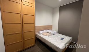 2 Bedrooms Condo for sale in Thanon Phaya Thai, Bangkok The Address Siam