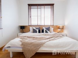 2 спален Кондо на продажу в City Home Rattanathibet, Bang Kraso, Mueang Nonthaburi, Нонтабури, Таиланд